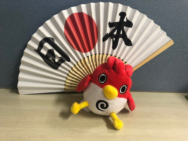 日本人の良さは大事にしたいけど 変えないといけないこともある 近藤昇オフィシャルサイト 日本人の良さは大事にしたいけど 変えないといけないこともある 近藤昇オフィシャルサイト