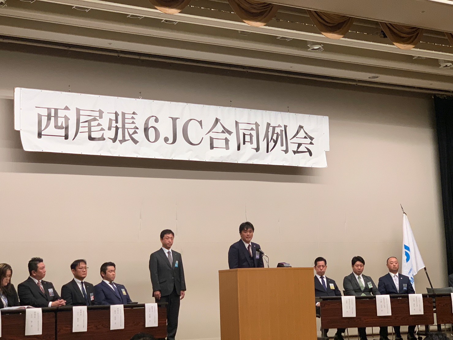 西尾張6JC合同例会「おしごと探検隊」 | 一般社団法人 犬山青年会議所