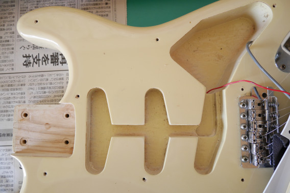 Tokai St60 Springy Sound 1978 Guitar Shop Fools Gold