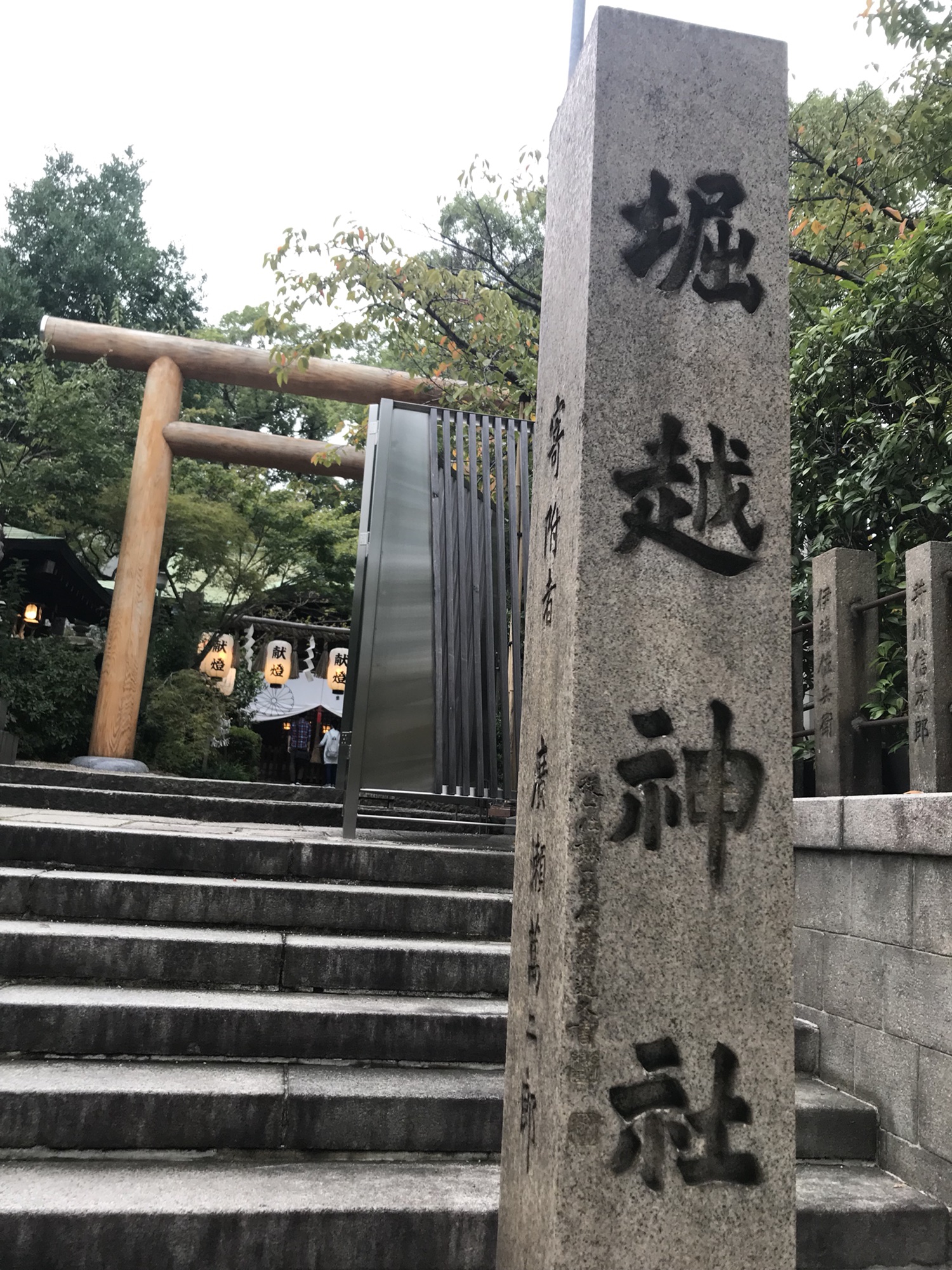 堀越神社 Nanase Tomomi