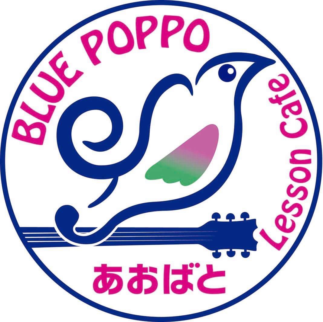 レッスンカフェ あおばと