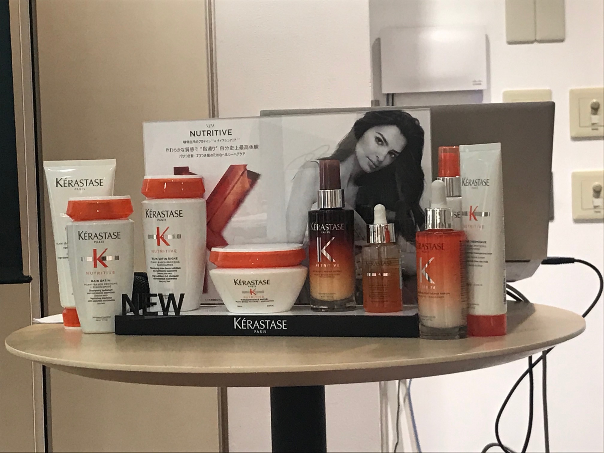 ケラスターゼ ニュートリティブのリニューアル☆ Me encanta…
