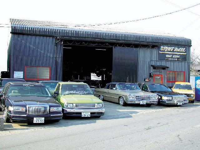 EIGHT BALL Auto works