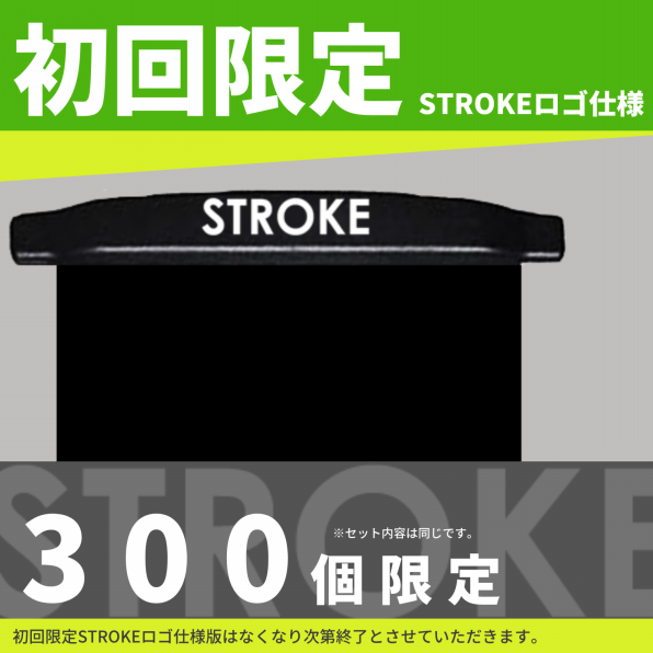 PIVOT-GEAR STR-PVSB100 スライドボード2020(第二弾) | 合同会社STROKE