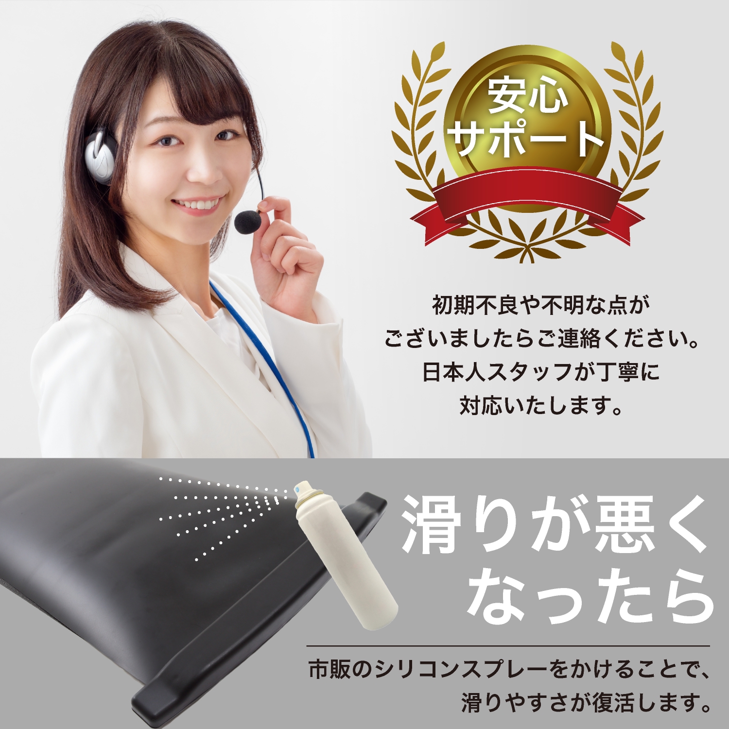 PIVOT-GEAR STR-PVSB100 スライドボード2020(第二弾) | 合同会社STROKE