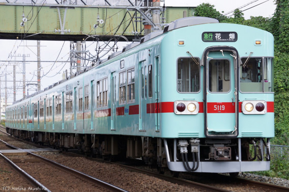 今日の交通 西日本鉄道 5000形と花畑急行 Tabibo