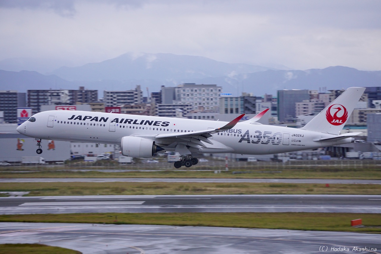 今日の旅客機〕JAL Airbus A350-900 | 旅忘録