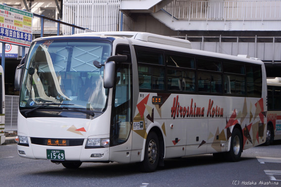 今日の交通 広交 広島 尾道 因島線 フラワーライナー Tabibo