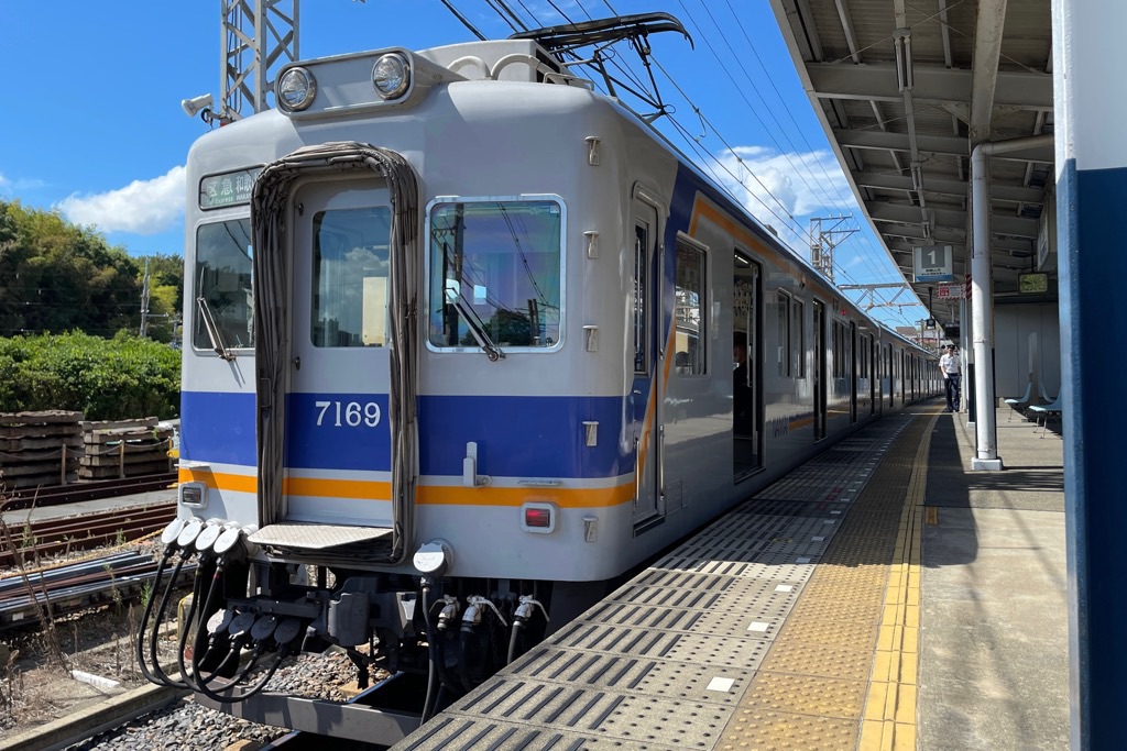 南海電鉄 特急サザン・多奈川線・加太線 難波～和歌山港 往復／みさき ...