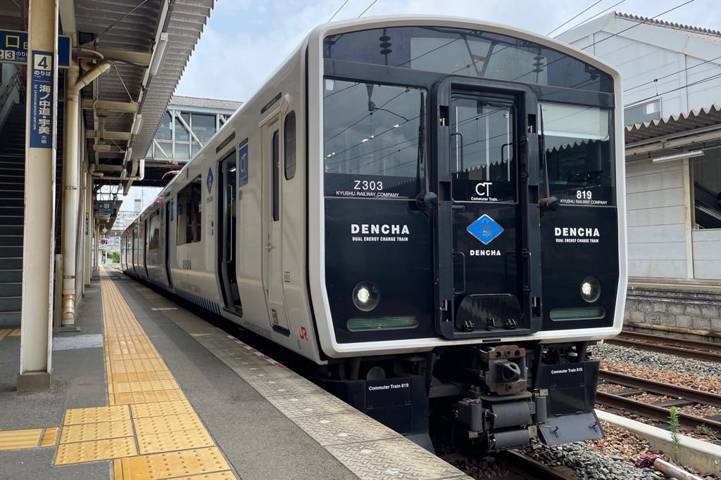 【旅行記】香椎線と西鉄バスで志賀島に行ってみた | 旅忘録