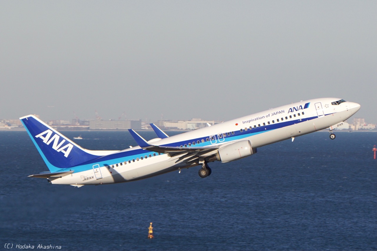 今日の旅客機〕ANA Boeing 737-800 | 旅忘録