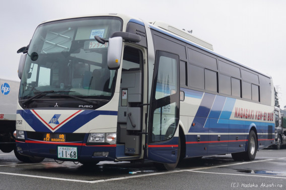 特集 惜別 長崎 鹿児島線 ランタン号 の廃止迫る Tabibo 特集 惜別 長崎 鹿児島線 ランタン号 の廃止迫る Tabibo
