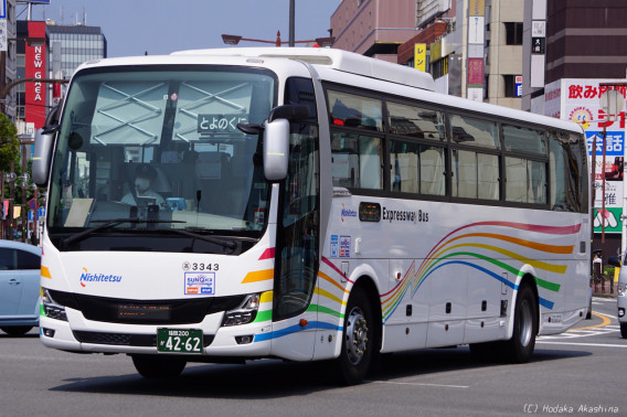 今日の交通 西日本鉄道 福岡 大分線 とよのくに号 Tabibo