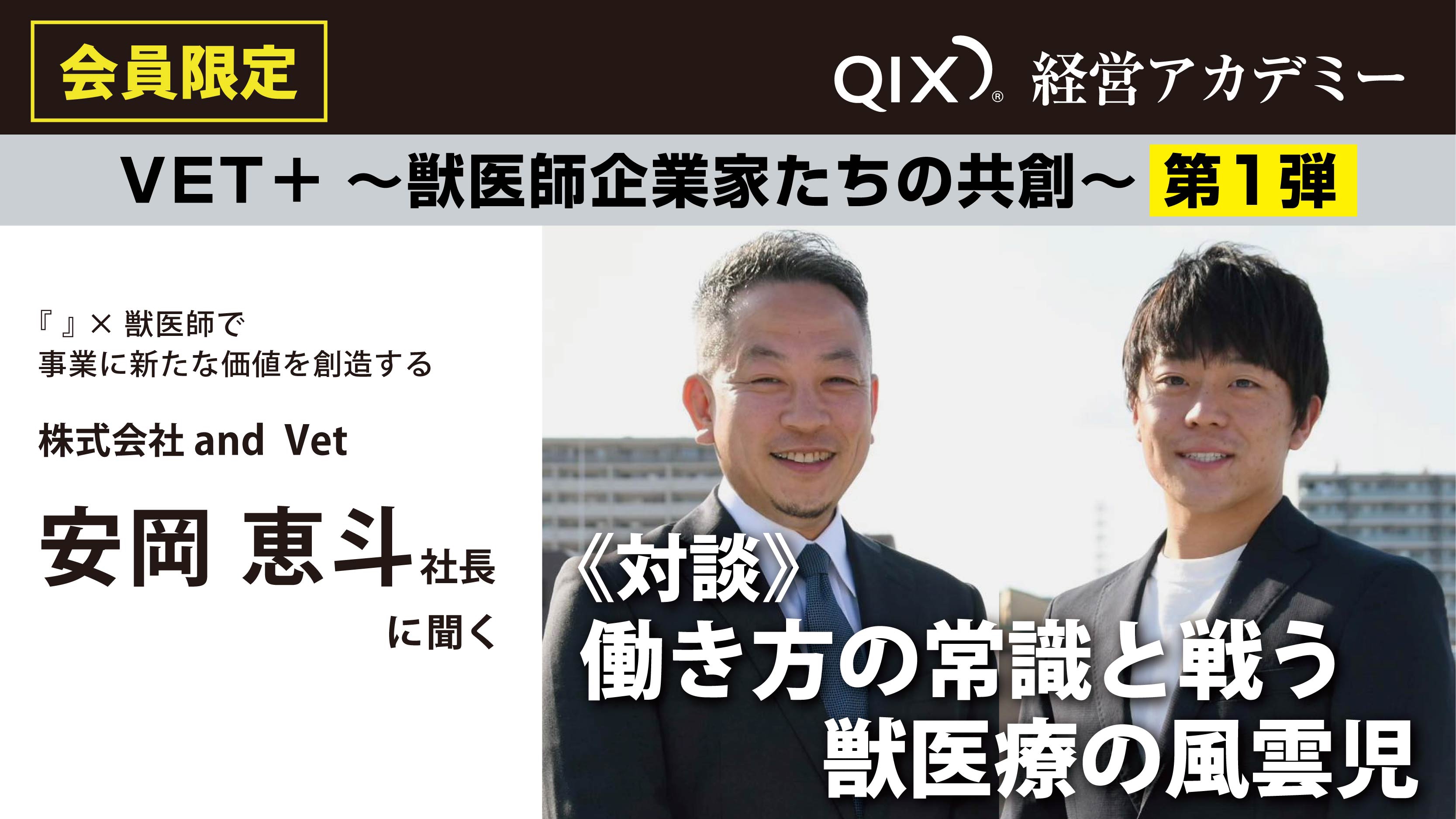 楽天市場】どうぶつ病院臨床検査 検査の選び方と結果のよみ方の通販