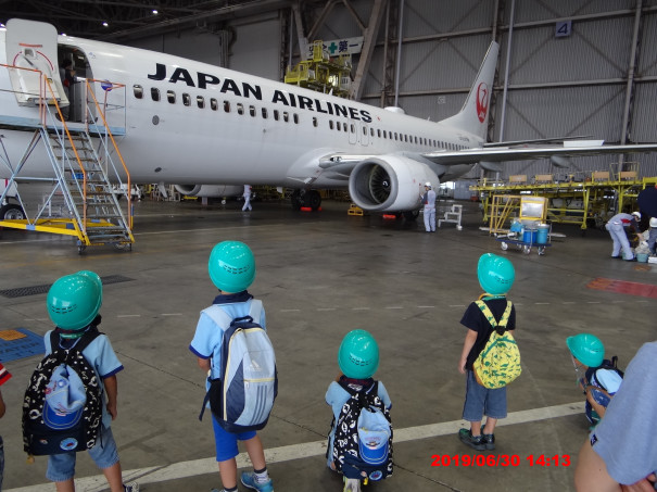 ビーバー隊 羽田空港 ｊａｌ機体整備場見学 ボーイスカウト町田第13団 公式