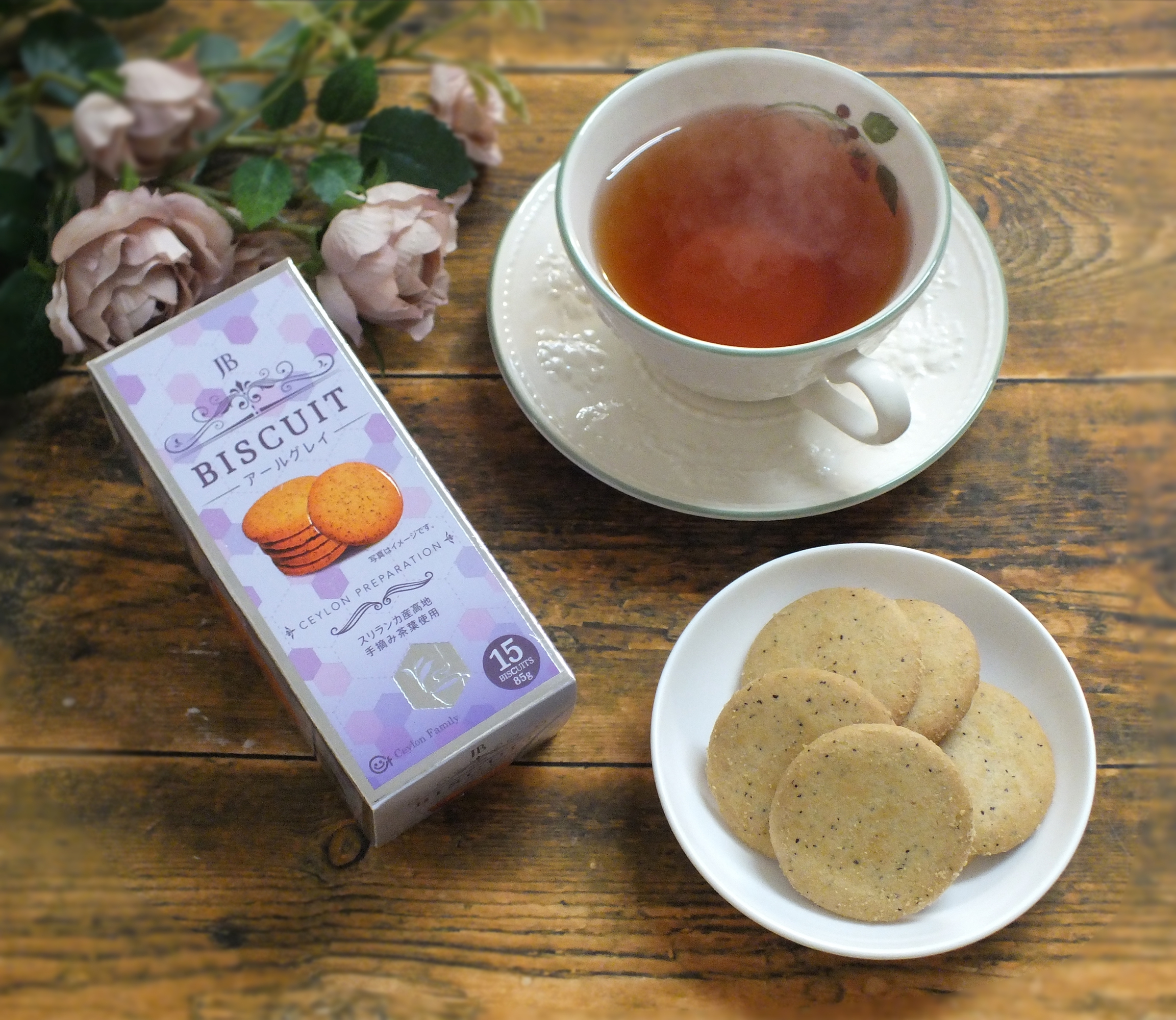 26e08f84a347042ecd0a915567e853