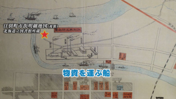北海道江別市の発展を支えた 鉄路 の歴史とは 今日ドキッ Life 北海道江別市の発展を支えた 鉄路 の歴史とは 今日ドキッ Life