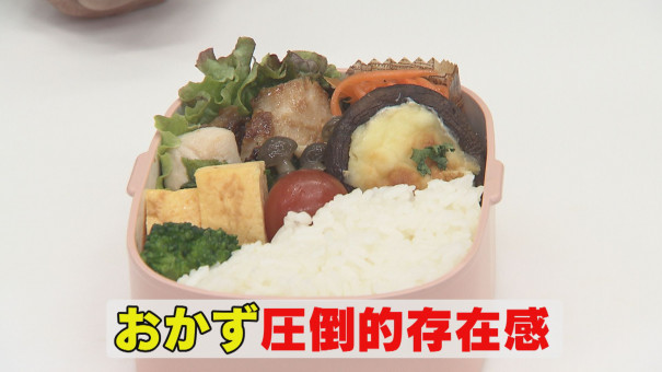 家事チャレ お弁当詰め方 隙間埋め副菜 今日ドキッ Life 家事チャレ お弁当詰め方 隙間埋め副菜 今日ドキッ Life