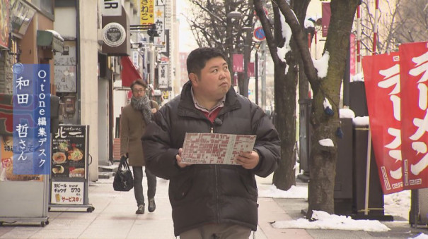 北海道江別市の発展を支えた 鉄路 の歴史とは 今日ドキッ Life