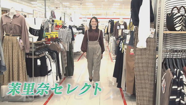 秋服はしまむらで コスパ最強コーデをご紹介 今日ドキッ Life 秋服はしまむらで コスパ最強コーデをご紹介 今日ドキッ Life