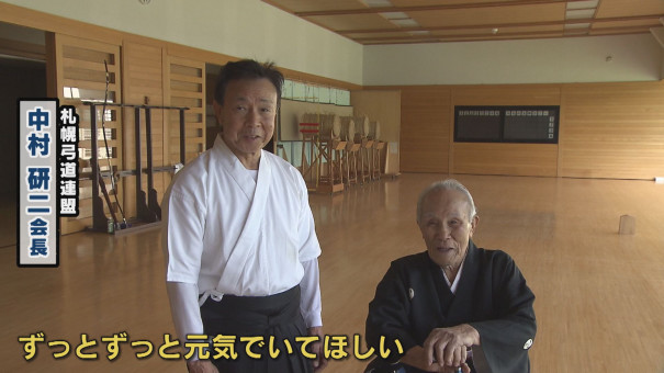 100歳の秘密を聞いてみた 札幌市のご長寿 今日ドキッ Life