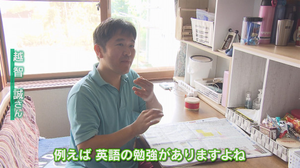 手話は言語 道内で活躍するコロナ禍の手話通訳とは 今日ドキッ Life 手話は言語 道内で活躍するコロナ禍の手話通訳とは 今日ドキッ Life