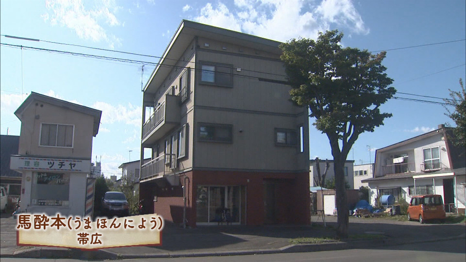 読書通帳 に カプセル払い の無人古本屋 進化する本の世界とは 今日ドキッ Life