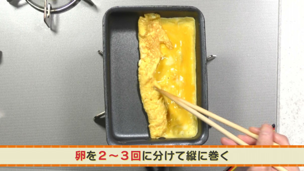 レシピ 節分間近 カラフル恵方巻き 今日ドキッ Life