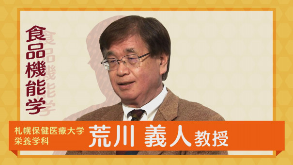 元祖スーパーフード 納豆 の秘密 前編 今日ドキッ Life 元祖スーパーフード 納豆 の秘密 前編 今日ドキッ Life