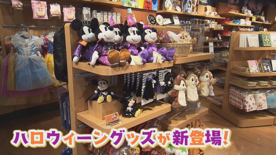 ピクサーグッズからジェルネイルまで 最新のディズニーストアグッズをご紹介 今日ドキッ Life ピクサーグッズからジェルネイルまで 最新のディズニーストアグッズをご紹介 今日ドキッ Life