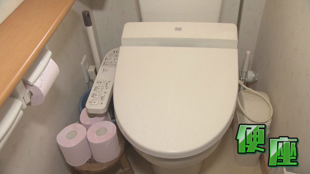 感染予防にも トイレ掃除 便座の掃除 今日ドキッ Life 感染予防にも トイレ掃除 便座の掃除 今日ドキッ Life