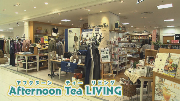 憧れのアフタヌーンティーを札幌で楽しもう 今日ドキッ Life 憧れのアフタヌーンティーを札幌で楽しもう 今日ドキッ Life