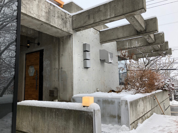 冬休み疲れのママさん必見 自分へのご褒美をおしゃれカフェで 今日ドキッ Life