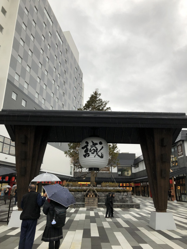 函館を味わい尽くせ ハコビバ 駅前にopen 今日ドキッ Life 函館を味わい尽くせ ハコビバ 駅前にopen 今日ドキッ Life