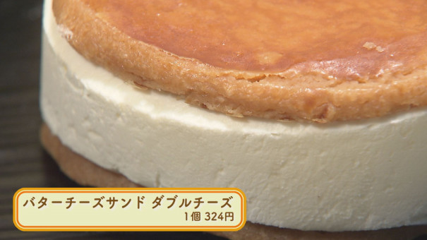 ホームパーティーにぴったり デパ地下グルメ特集 今日ドキッ Life ホームパーティーにぴったり デパ地下グルメ特集 今日ドキッ Life