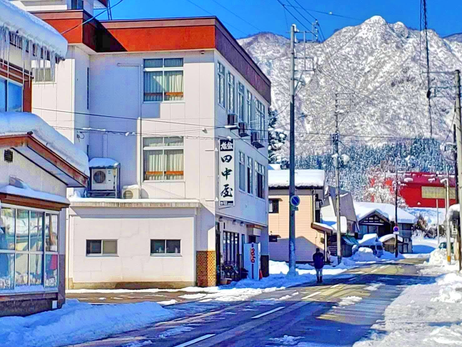 1 連絡先・アクセス・SNS 【公式HP】田中屋旅館・新潟県南魚沼市石打駅前 1 連絡先・アクセス・SNS 【公式HP】田中屋旅館・新潟県南魚沼市石打駅前