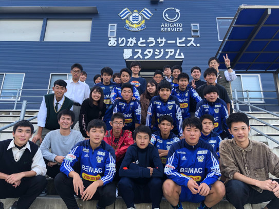 Report シティズンシップを育む教育フォーラム サッカー シティズンシップ Kids Civic Project