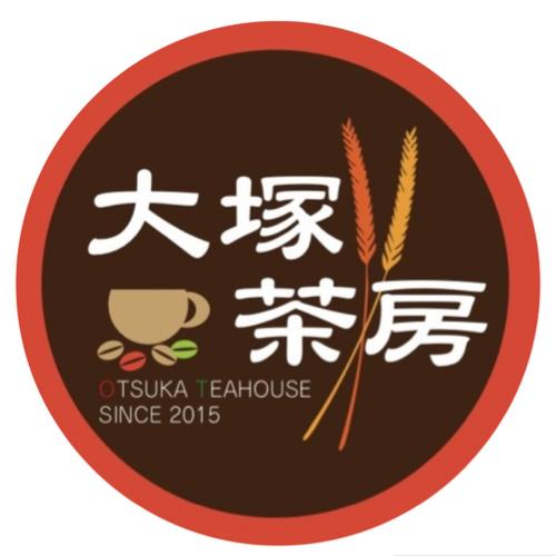 大塚茶房