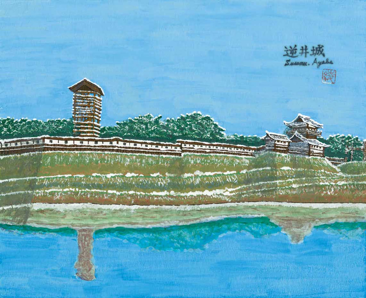 城の絵 | 日本の城絵暦