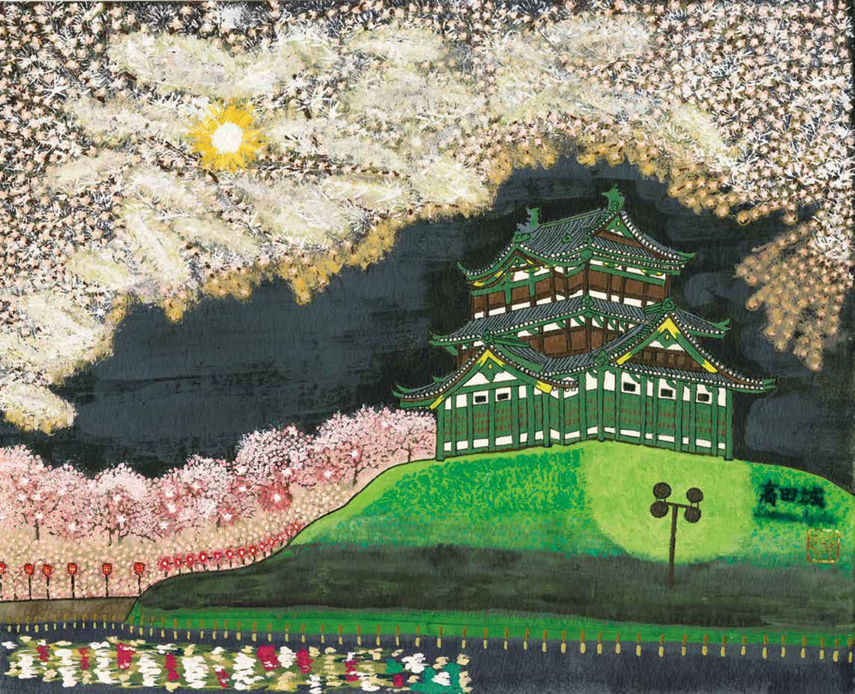 城の絵 | 日本の城絵暦