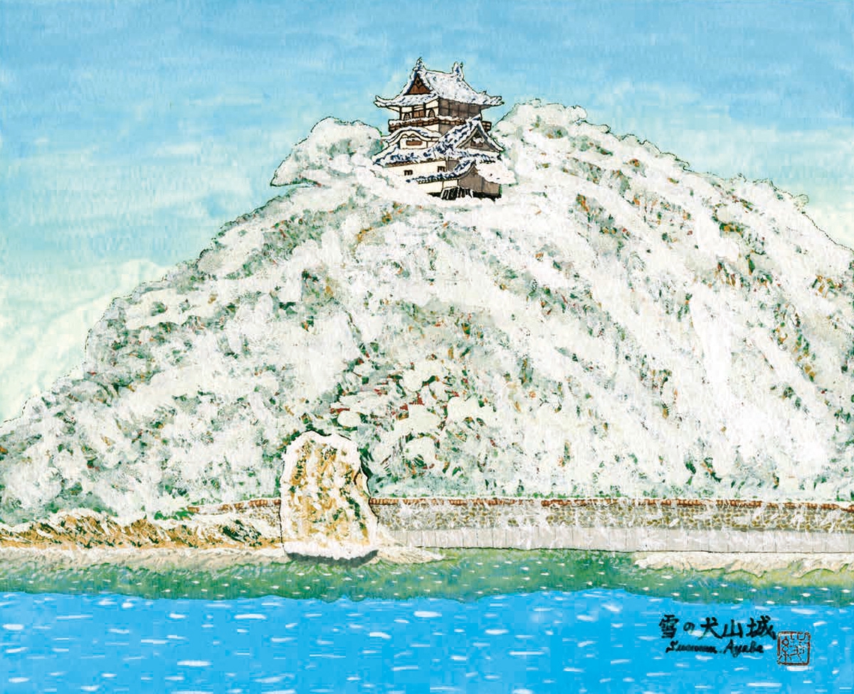 城の絵 | 日本の城絵暦