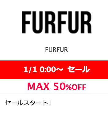 17福袋 Fur Fur Www Cadmvregistrations Com