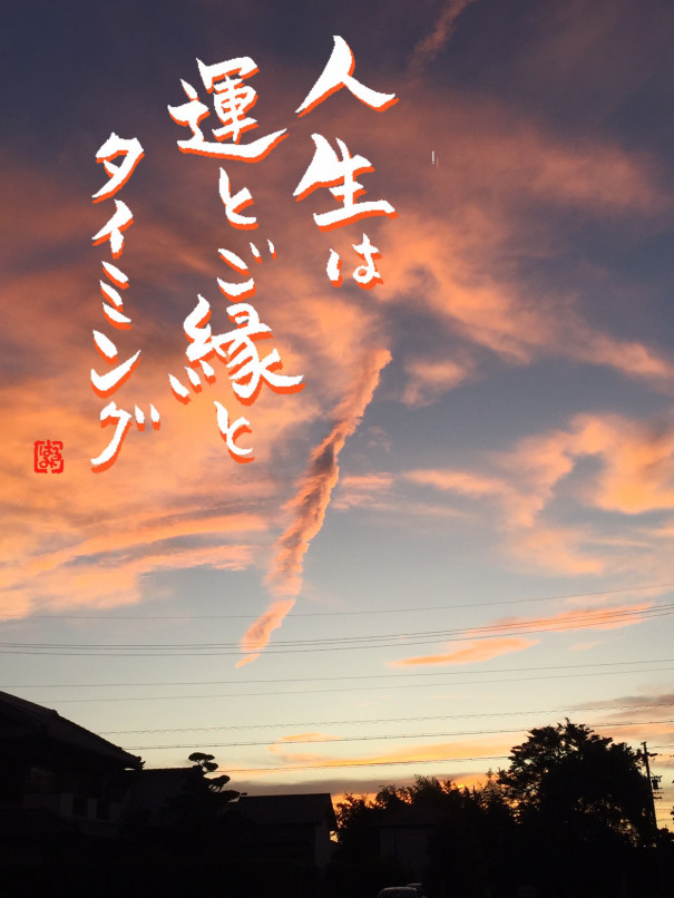 海外出版 rumi 海外出版 rumi