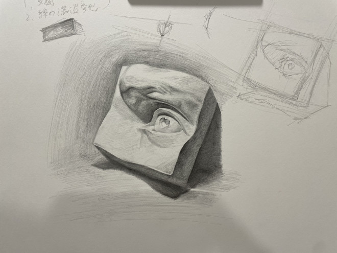 短期デッサン講座 生徒作品一部紹介 大阪 絵画教室 Azumas 大人絵画教室 水彩画教室 美大受験予備校 子供絵画教室 短期デッサン講座 生徒作品一部紹介 大阪 絵画教室 Azumas 大人絵画教室 水彩画教室 美大受験予備校 子供絵画教室