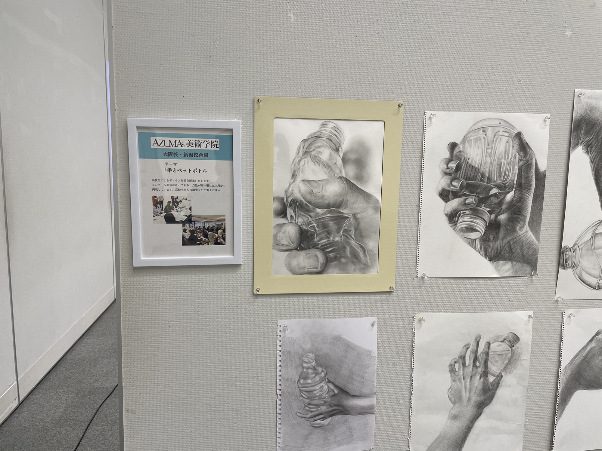 aeb4487afbe445ee0b078f4a80a64d