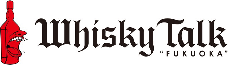 ウイスキートーク福岡限定whiskey | Barスンクジラ