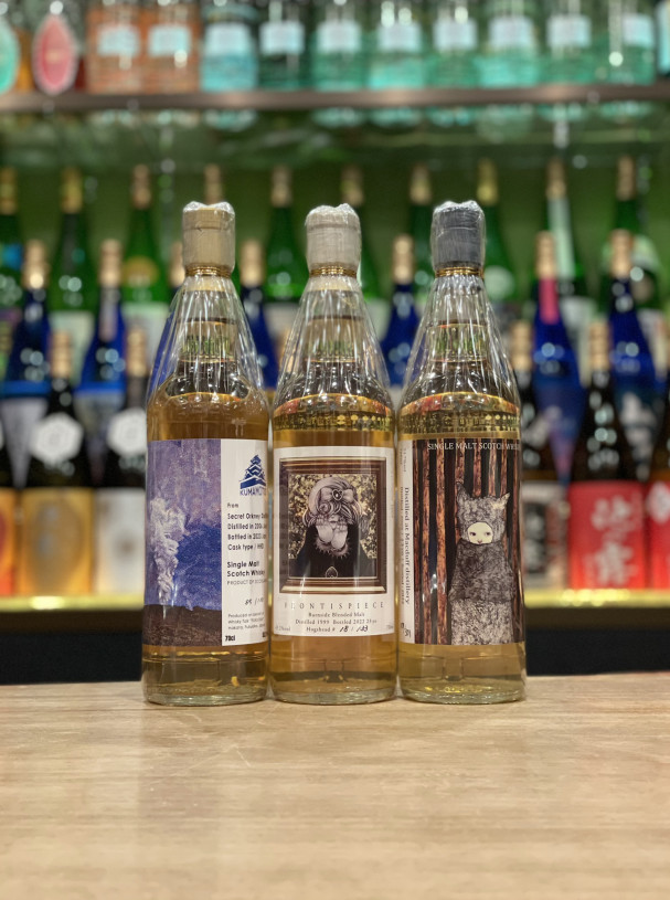ウイスキートーク福岡限定whiskey | Barスンクジラ