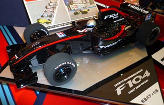 タミヤ / F104 PRO (軽量ボディ仕様) | RCアドバイザーチャンプのBlog