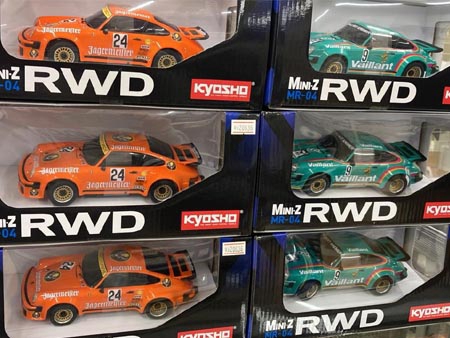 スクエア / TA05用ドリフトコンバージョンSPキット TYPE-S | RC