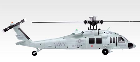 ディスプレイモデル並の精密ディティール｣(Gフォース / UH-60